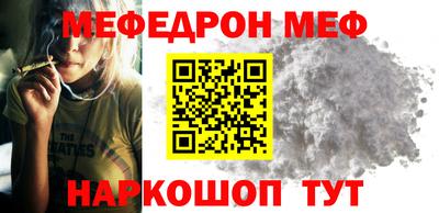 ПСИЛОЦИБИНОВЫЕ ГРИБЫ Бузулук