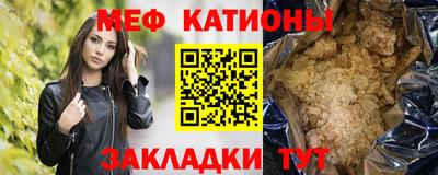 ПСИЛОЦИБИНОВЫЕ ГРИБЫ Бузулук