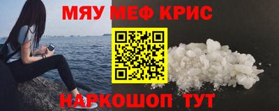 круглые Бугуруслан