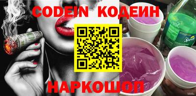 ПСИЛОЦИБИНОВЫЕ ГРИБЫ Бузулук