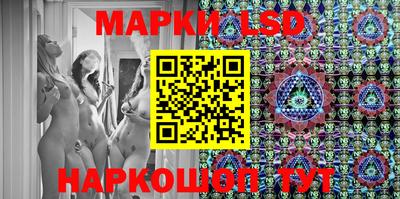 круглые Бугуруслан