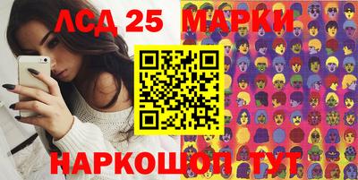 кокаин премиум Будённовск