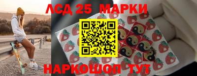 круглые Бугуруслан