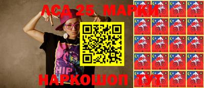 ПСИЛОЦИБИНОВЫЕ ГРИБЫ Бузулук