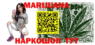 круглые Бугуруслан