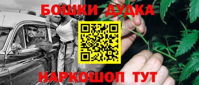 ПСИЛОЦИБИНОВЫЕ ГРИБЫ Бузулук