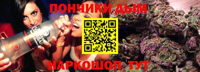 ПСИЛОЦИБИНОВЫЕ ГРИБЫ Бузулук