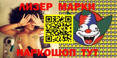круглые Бугуруслан