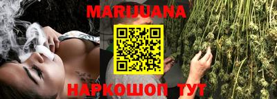 кокаин премиум Будённовск