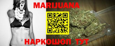 кокаин премиум Будённовск