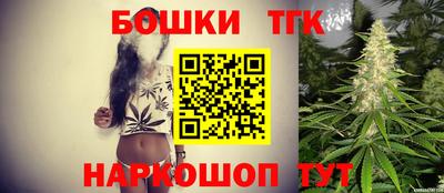 дмт Пыть-Ях