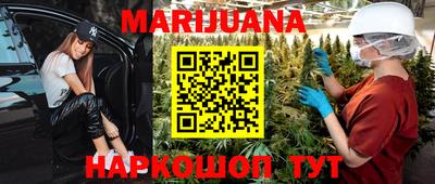 круглые Бугуруслан