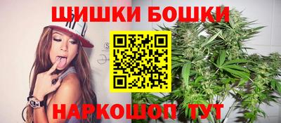 круглые Бугуруслан