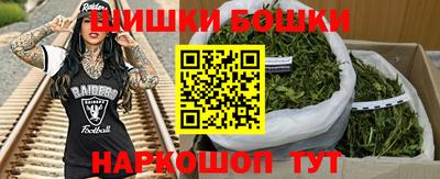 круглые Бугуруслан