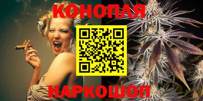 кокаин премиум Будённовск
