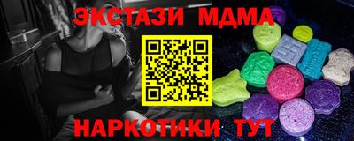 круглые Бугуруслан