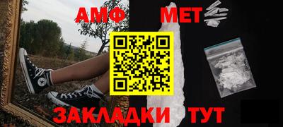 ПСИЛОЦИБИНОВЫЕ ГРИБЫ Бузулук