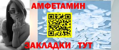 ПСИЛОЦИБИНОВЫЕ ГРИБЫ Бузулук
