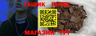 кокаин премиум Будённовск
