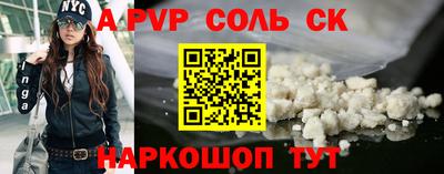 круглые Бугуруслан