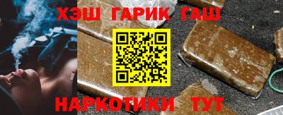 ПСИЛОЦИБИНОВЫЕ ГРИБЫ Бузулук