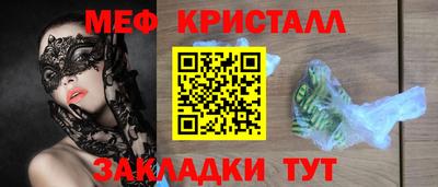 кокаин премиум Будённовск