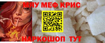 ПСИЛОЦИБИНОВЫЕ ГРИБЫ Бузулук