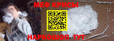 ПСИЛОЦИБИНОВЫЕ ГРИБЫ Бузулук