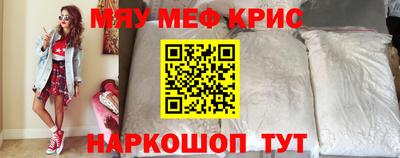 ПСИЛОЦИБИНОВЫЕ ГРИБЫ Бузулук