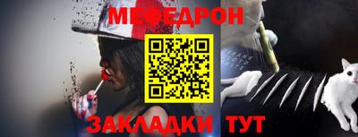 круглые Бугуруслан